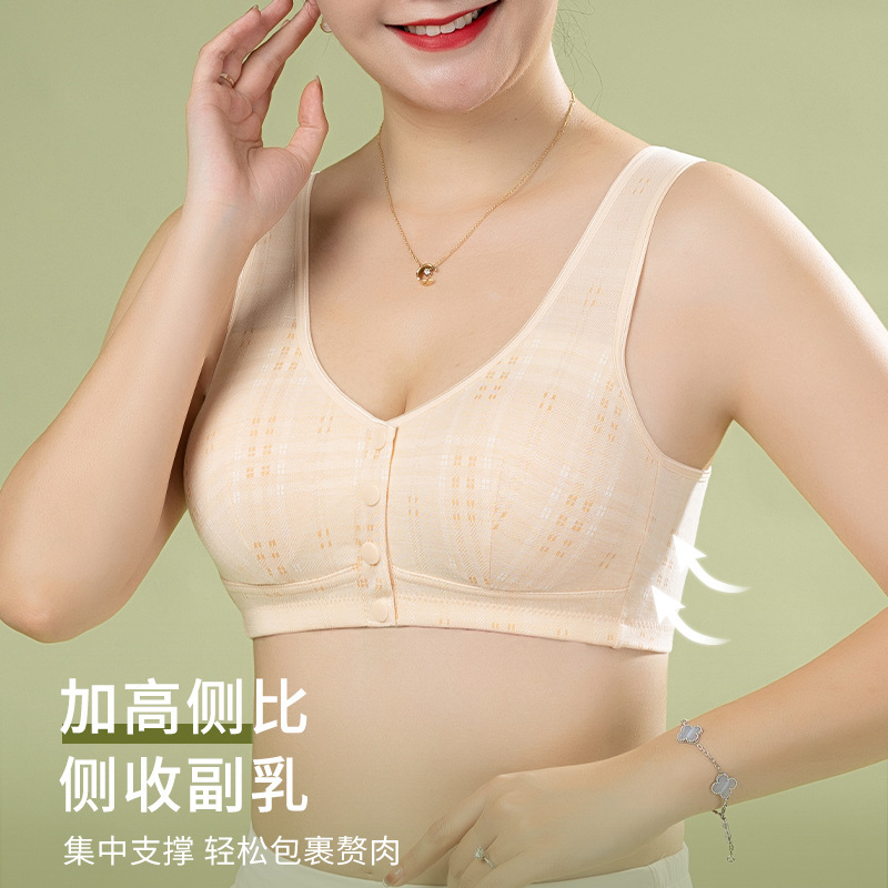 Middle-aged and Elderly Plus Size Large Size Underwear Women's Pure Cotton Mother's Front Buckle Bra Vest-style Anti-sagging Non-rimmed Bra