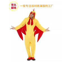角色扮演动物玩偶舞台表演服套装万圣节cosplay大公鸡母鸡连体衣