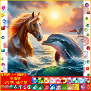 �¿��ʯ���ֹ��M荃��|AB�ɉm��֬荄����R����diy�����S��ֱ�N