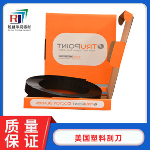 ����TruePoint���Ϲε� �������ӡˢ�ε� ��ӡ��ī�� ��ī�ε�