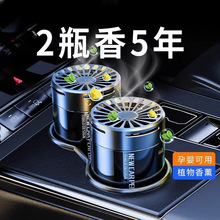 ܇�d��޹��܇��ˮ܇��܇�ȵ�����ʿ��չ��w��������Ĥˢ�����