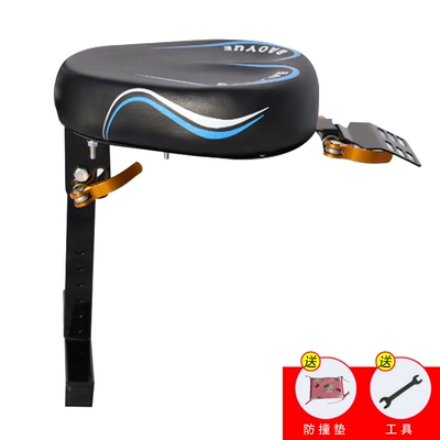 Seat Front Scooter Motorcycle | Motorcycle child seat - electric-motorcycle-blue-pattern-thunder-single-seat
