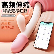 �������Ӱ��¿�׃�l����Ů����ο������APP�b���o���{�̴��l