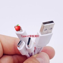 һ��������������һ��늾��̿��m����O����׿�A��type-c��C��