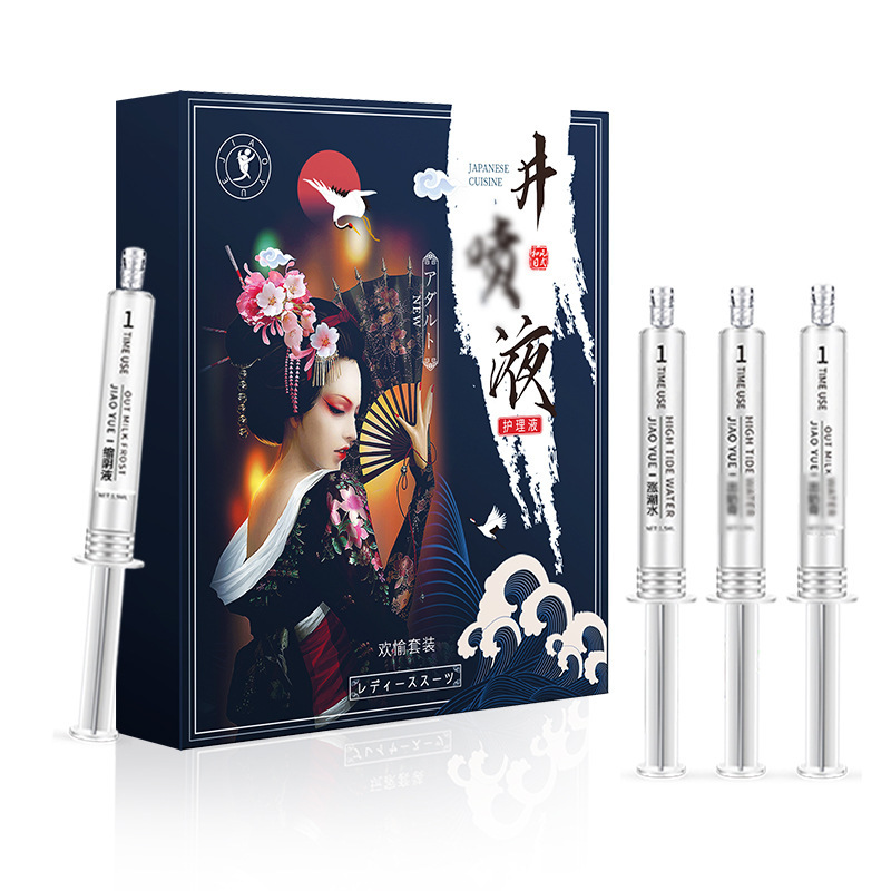 Adult Erotic Sex Toys for Women, Pleasure Orgasm Set, Long-Lasting Climax Liquid for Self-Pleasure