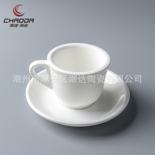 150ml�⿧�ȱ�5��˾�Wʽ����迧�ȱ� �մɿ��ȱ��� �մɱ�����