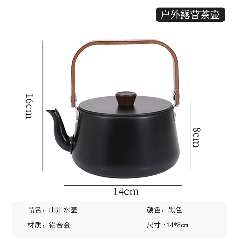산천 주전자 1.1L 블랙