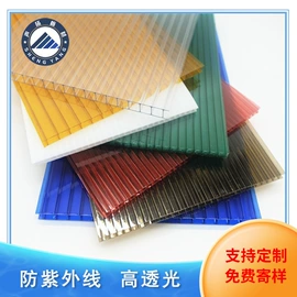 阳光板;耐力板;办公学习垫板