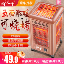 ����ȡů�������Ϳ�����С̫�늟���늿��t���������ů�⿾��t