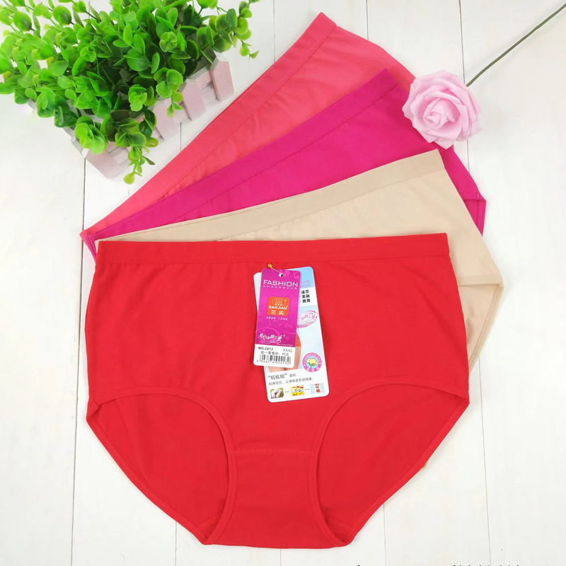 Three-pointed skin-friendly cotton ladies briefs high waist stretch cotton bottoms solid color comfortable breathable underwear wholesale