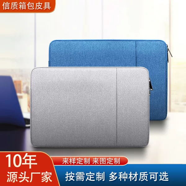 Apple MacBook Inner Sleeve Laptop Bag 1345inch Tablet Computer iPad Mini Waterproof