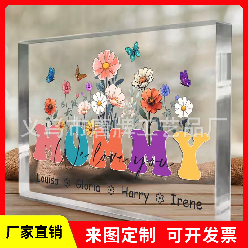 跨境新品正方形亚克力桌面摆件带木质底座装饰节日家居摆台