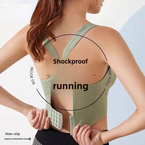 Cross-border large cup no underwire shockproof sports bra for women, crossback design, back button closure, adjustable yoga and fitness top