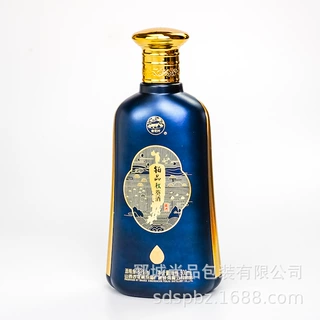 批发新款500ml空酒瓶 定制烤花蓝色喷涂玻璃瓶保健酒瓶创意白酒瓶