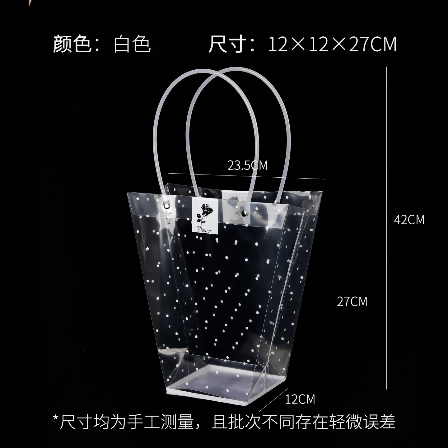 Bolsa de Papel Kraft para Flores Impermeable y Engrosada con Asas para Ramos image 12