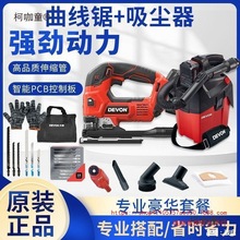 г늟oˢи늄ľ๦5832m̫