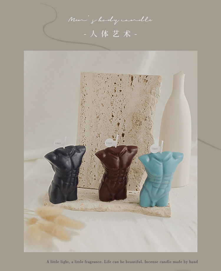 男体小号蜡烛_07.jpg