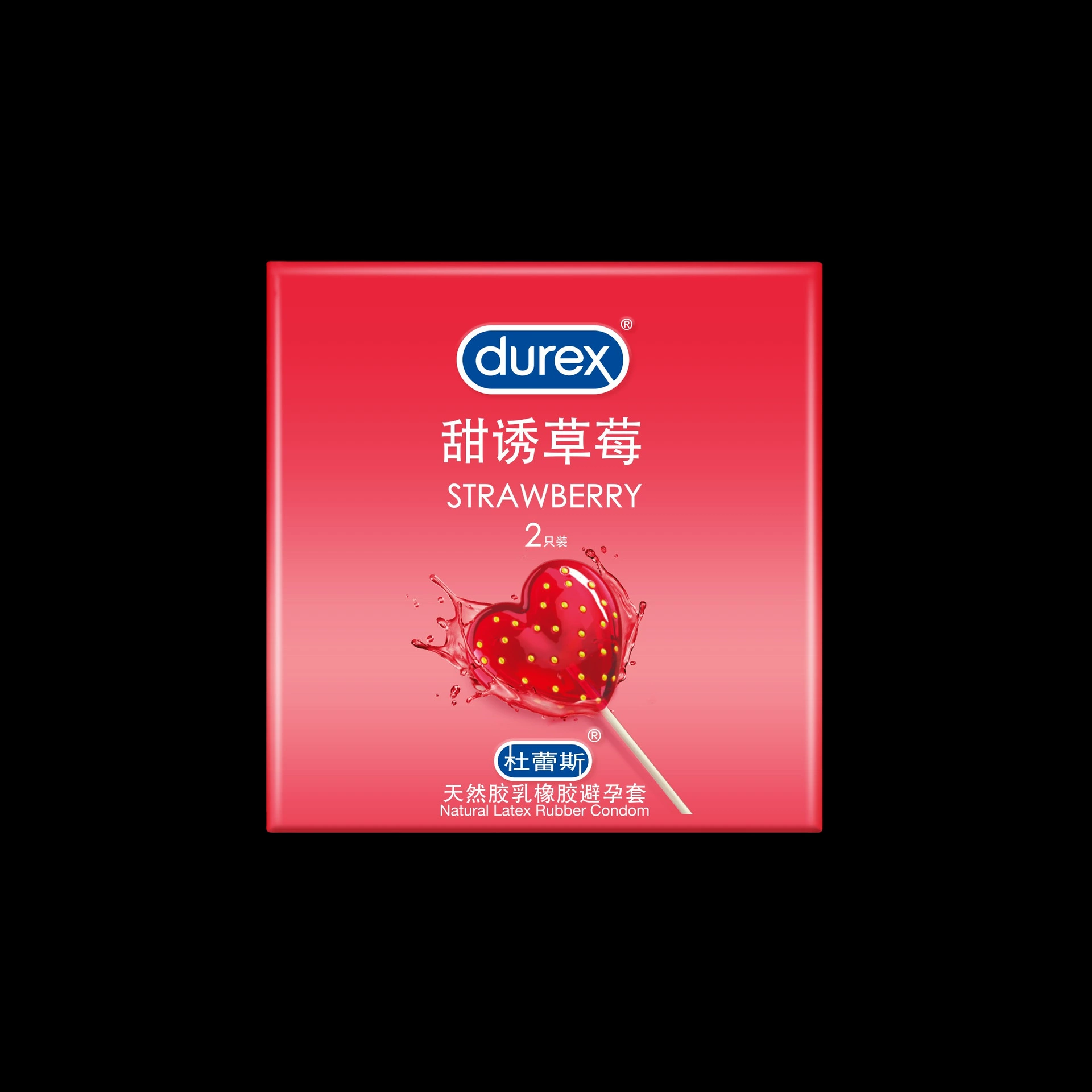Презервативы (Durex) assorted variants — ультратонкие и текстурированные, водно‑основа/полимер пиридон, различные наборы