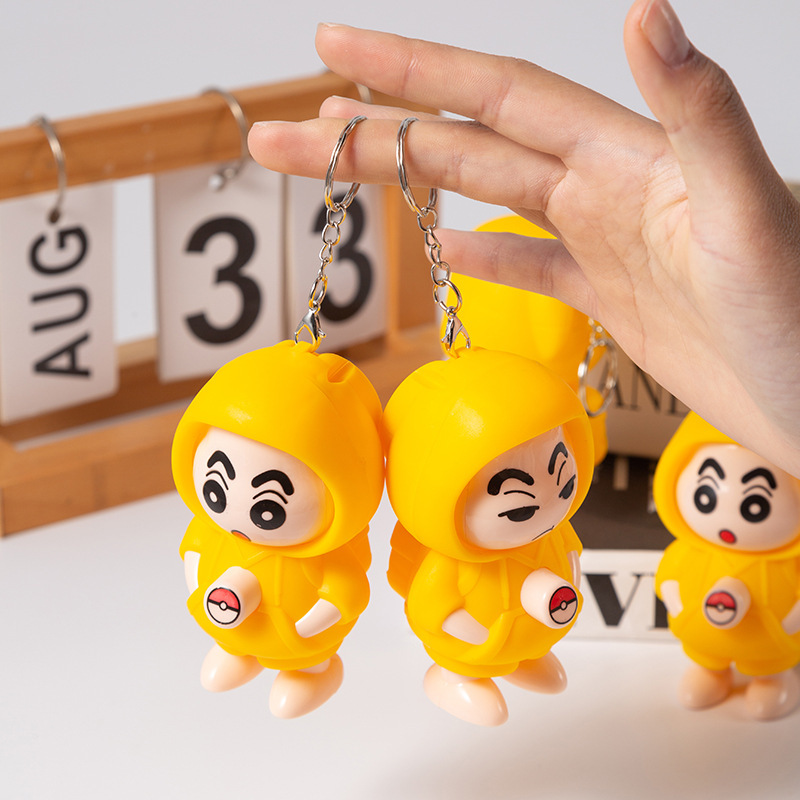 新商品はしんちゃんを押して顔を変えます。|undefined