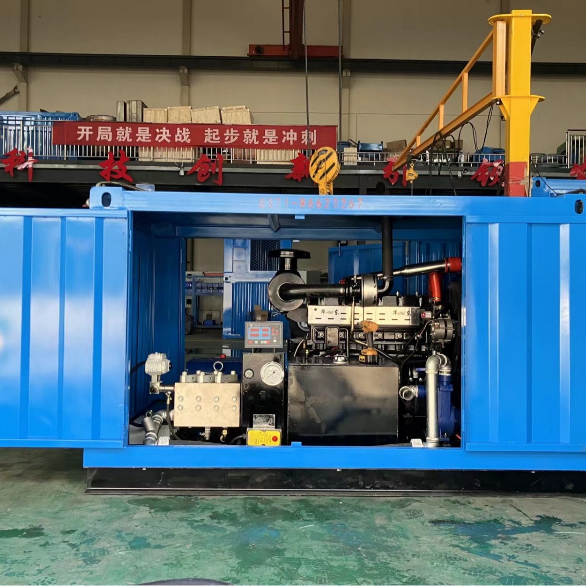 广源GYB-2     240公斤压力钢板森引孔高压水刀   基坑支护降水设