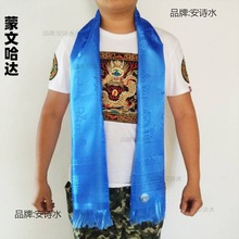 �����ɹ���Ӵ����ɹŹ��_�Y�x���ù��_���_���Z��ɫ���{�S