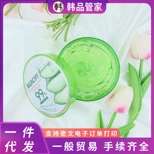 �n���M�ڰ������J�C�zAGACHY�aˮ�������J�C�aˮ���z300g