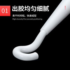 Longhorn Glass Sealant Neutral Acid Resistant Weathering Sealant Door and Window Sealant Filling Sealant Porcelain White Transparent Black Grey