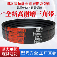 ���l���ǎ����ӎ����zƤ�� B1800 B1803 B1829 B1850 B1854 B1880