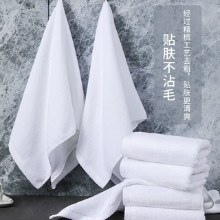五星级酒店高档纯棉浴巾全棉吸水宾馆专用家用美容院白色毛巾定制