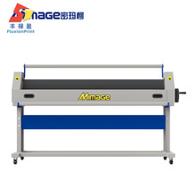 FLYMIMAGE高速半自动覆膜机1.6米冷裱机广告KT板PVC图文广告加工