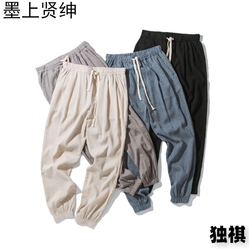 Pantalones casuales de lino Pantalones harem sueltos delgados de verano para hombres Pantalones de pies Pantalones cortos de algodón y lino de moda Pantalones de linterna