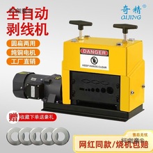 CȫԄСͼÏU~ƤCUf|ȥƤC¿2024̫