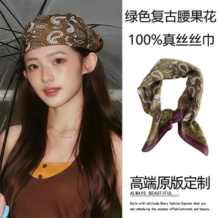 ��100%ɣ�Q�z���͹��^��Ů����С�����Gɫ�������z���l���^����