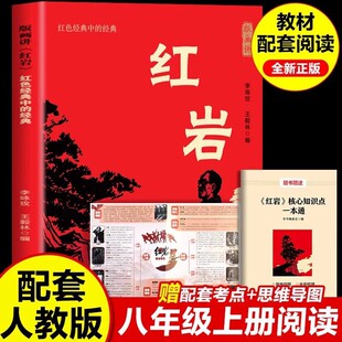 �残�v�t�Ұ��꼉�n����x�������t����ҫ�Ї���ע�挧�x���׳���