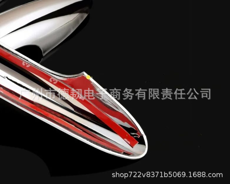 Applicable to Ford Edge 06-12 Handle Cover Mustang 05 - 11 Outer Handle Door Handle Sticker