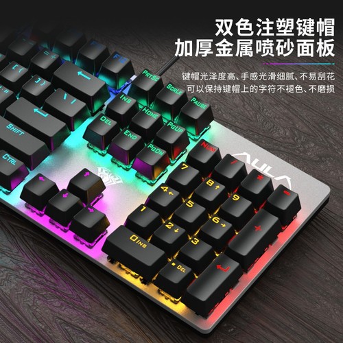 AULA/Spider T400 Hybrid Optical Brown Switch Mechanical Keyboard and Mouse Set for USB Laptops and Desktop Computers - Gaming