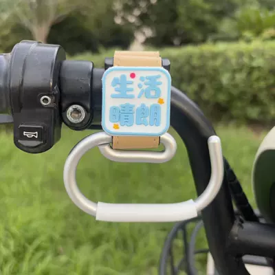 cartoon cute baby stroller Other Electric Vehicle Accessories - khaki-life-is-clear