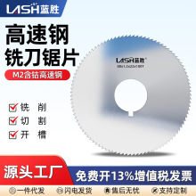 M2Ƭ㊵Ӳ|ϽwAƬ⏽20/40/60/70/80mm