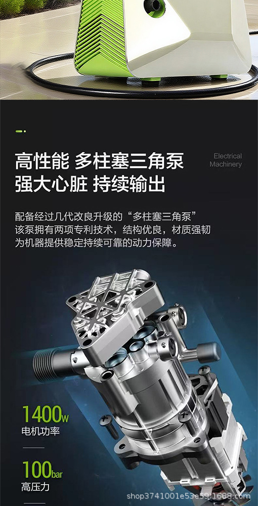 [Dropshipping] New 220V High-Power High-Pressure Car Washing Machine Household Water Gun Cleaning Machine Factory Self-Operated