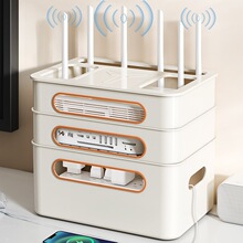 收纳盒家用wifi插座电视机顶盒置物架无线放置电线整理路由器收纳