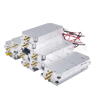 Drone Rf Module 100-200Mhz 2000-2100Mhz 50W Uav Defense System