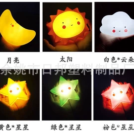 塑料包装杯;储蓄罐;塑料杯