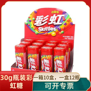 ���Ʋʺ���30g*12ƿ����ԭ��ζܛ�ǾW�t��ͯ��ʳ�_������ǹ����l