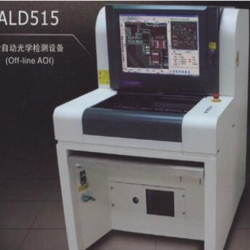 ALD515自动光学检测设备高清画质AOI检测仪光学检测仪器芯片