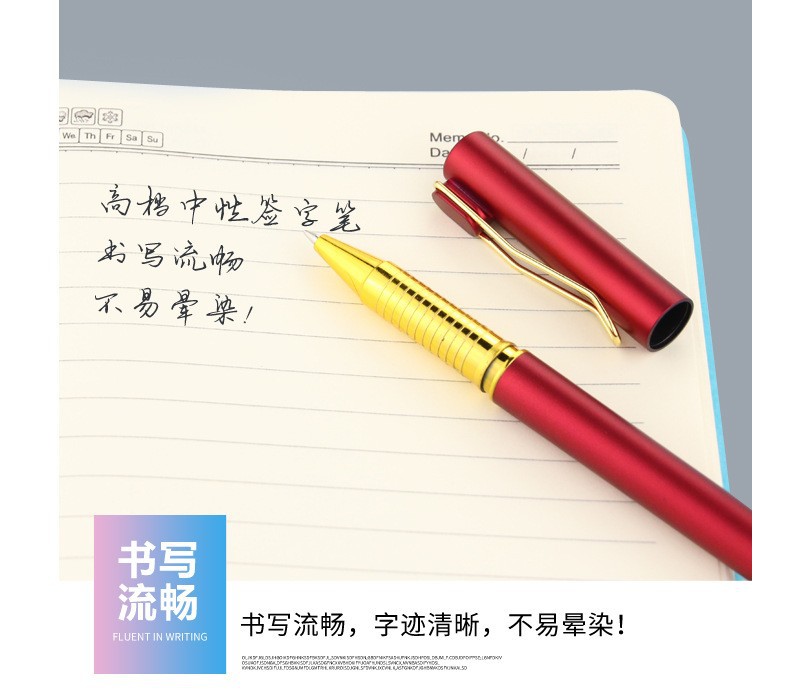 Pluma de publicidad logotipo imprimible titular de la pluma de metal color pintura en aerosol negocios pluma de gel pluma de firma de carbono al por mayor