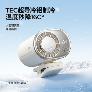 2026�¿�A��С�L�Ȃ�A�L�ȑ����y�S��usb���@�A������ʽ�o��