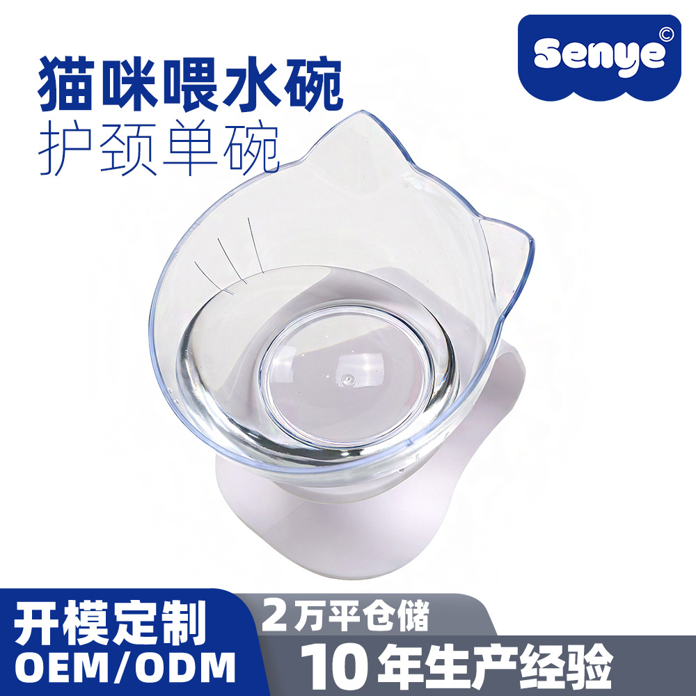 Comederos para gatos al por mayor, comederos elevados para perros y gatos, comederos y bebederos inclinados antideslizantes, comederos para gatos, bebederos de agua, comederos dobles.