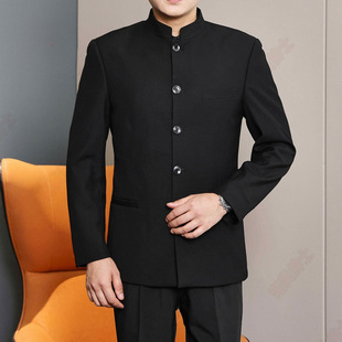 New Chinese Style Vertical Collar Chinese Tunic Suit for Men and Teenagers Slim Fit Spring and Autumn Trend Republic of China National Style Suit Coat Chinese Style