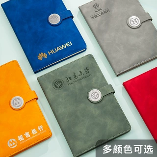 商务搭扣定制笔记本礼盒套装高档可印logo办公企业送礼厂家批发