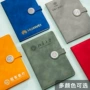 办公高档送礼定制笔记本